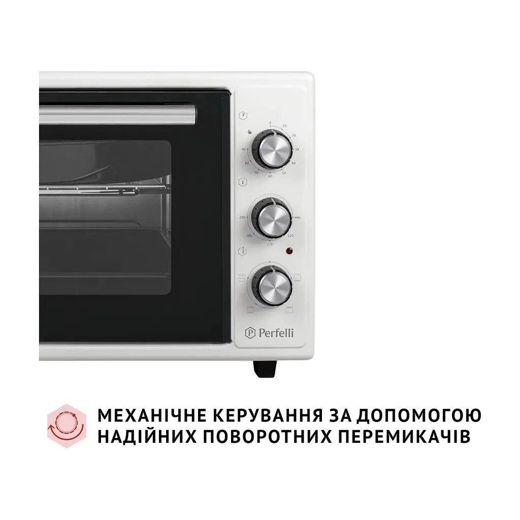 Електропіч Perfelli MIRAGE 37 WHITE - фото 4