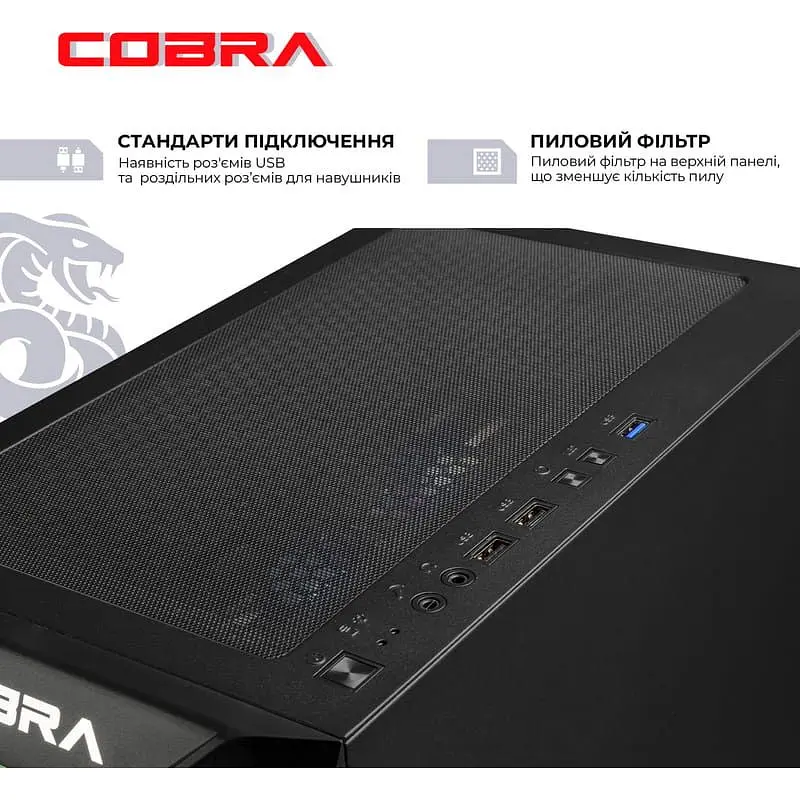 Комп'ютер COBRA Advanced (A75F.32.S10.56T.20388) [177362] - фото 7