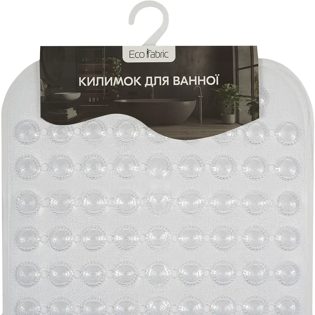 Килимок для ванної масажний Eco Fabric Сфери 70х37 см прозоро-білий (7037-001) - фото 5