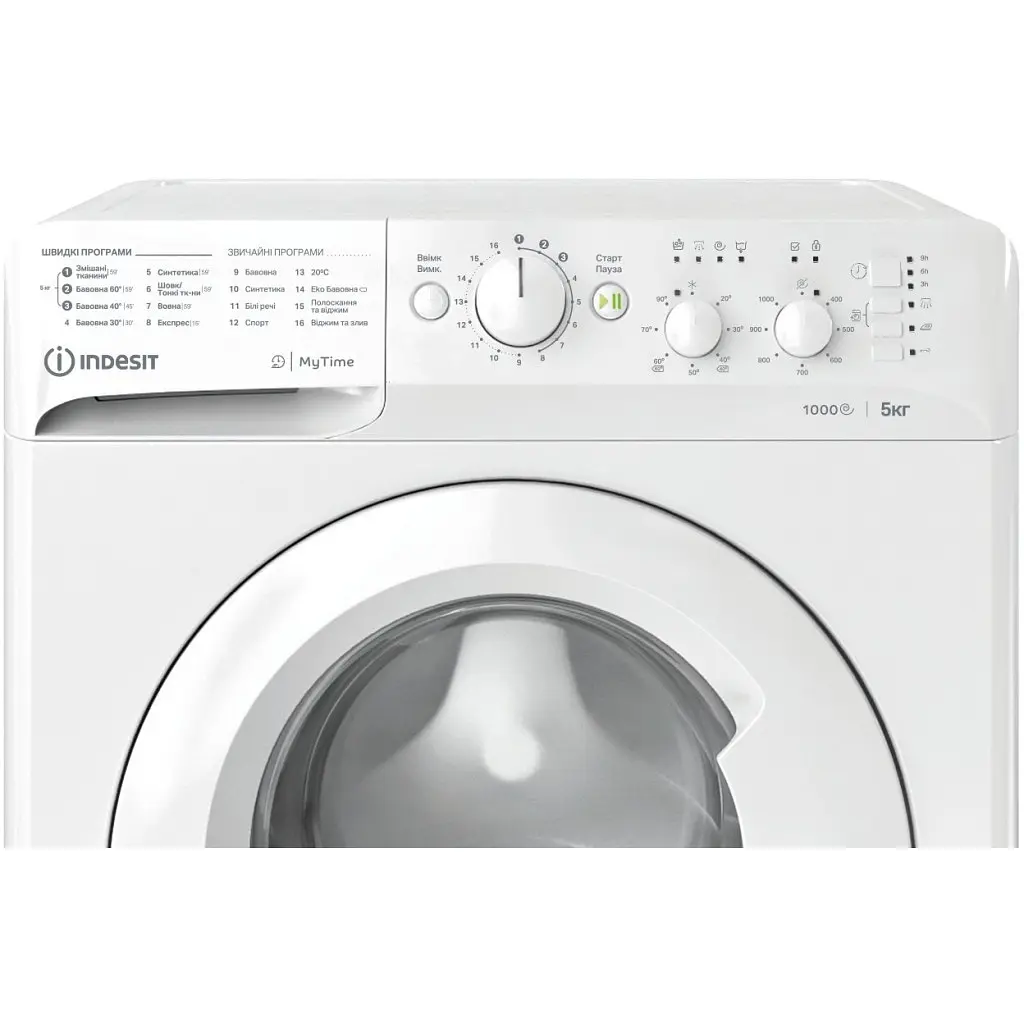 Пральна машина Indesit OMTWSC51052WUA - фото 4
