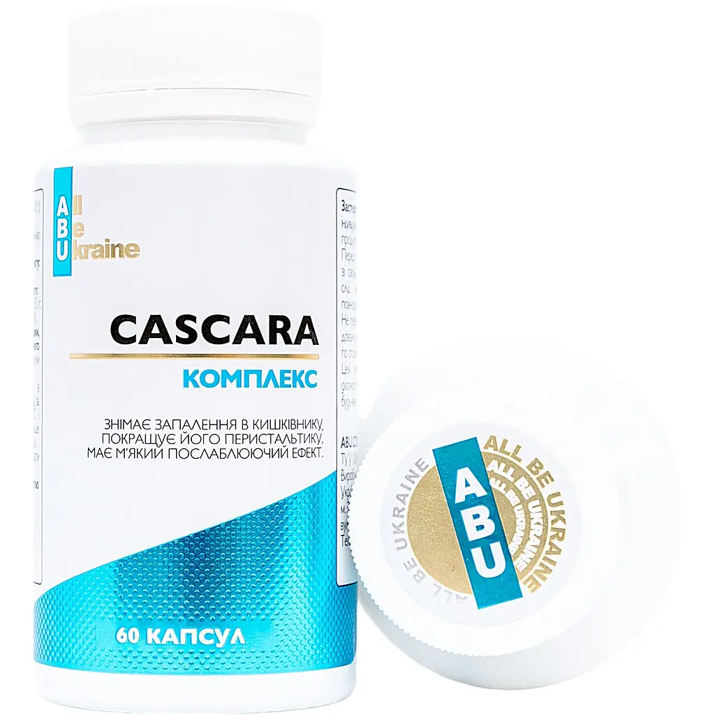 Комплекс All be Ukraine Cascara для кишківника з крушиною, ромашкою та фенхелем 60 капсул (ABU-02014) - фото 4