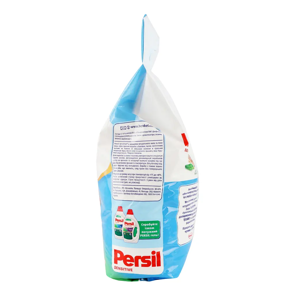 Стиральный порошок Persil автомат Сенситив 5.25 кг - фото 3