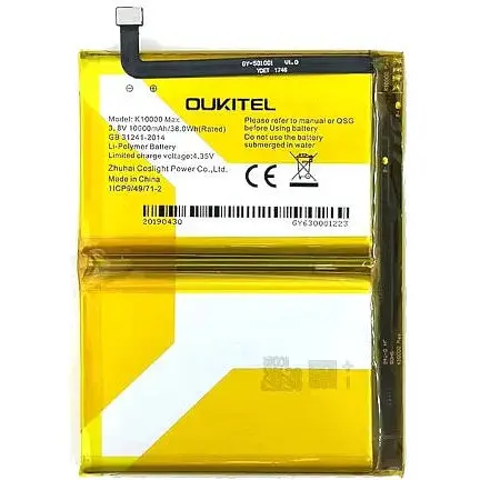 Батарея Oukitel K10000 Max (Sigma pq39)