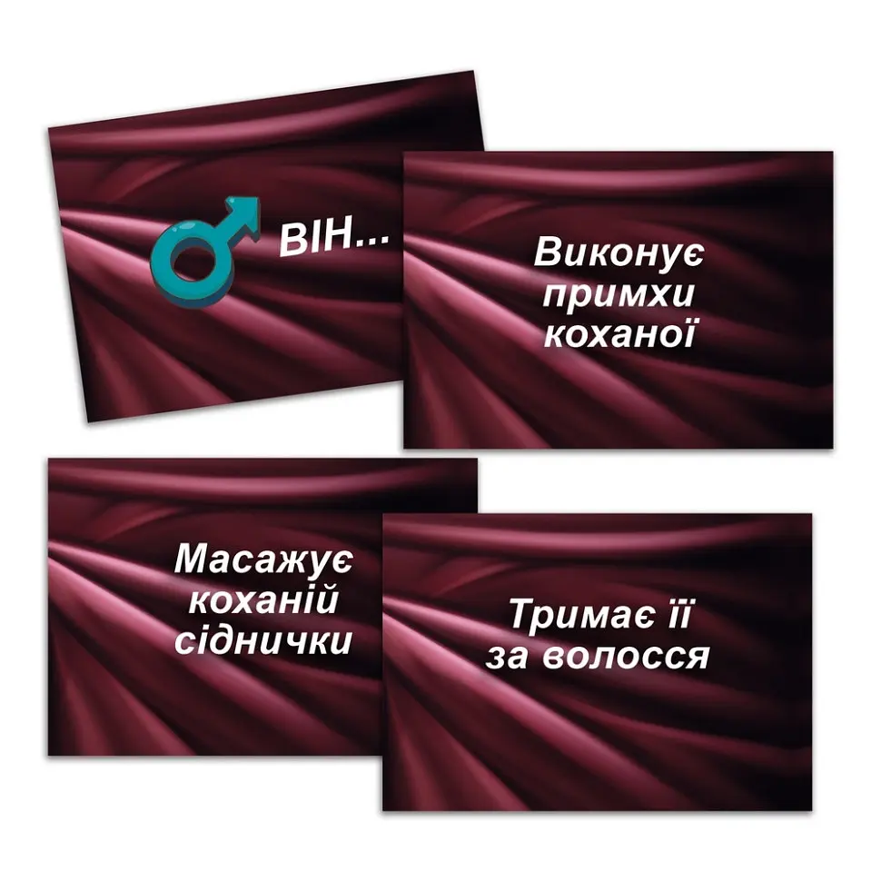 Настольная игра PlayRoom SEX-рулетка PLR-0011 50000 вариантов - фото 5