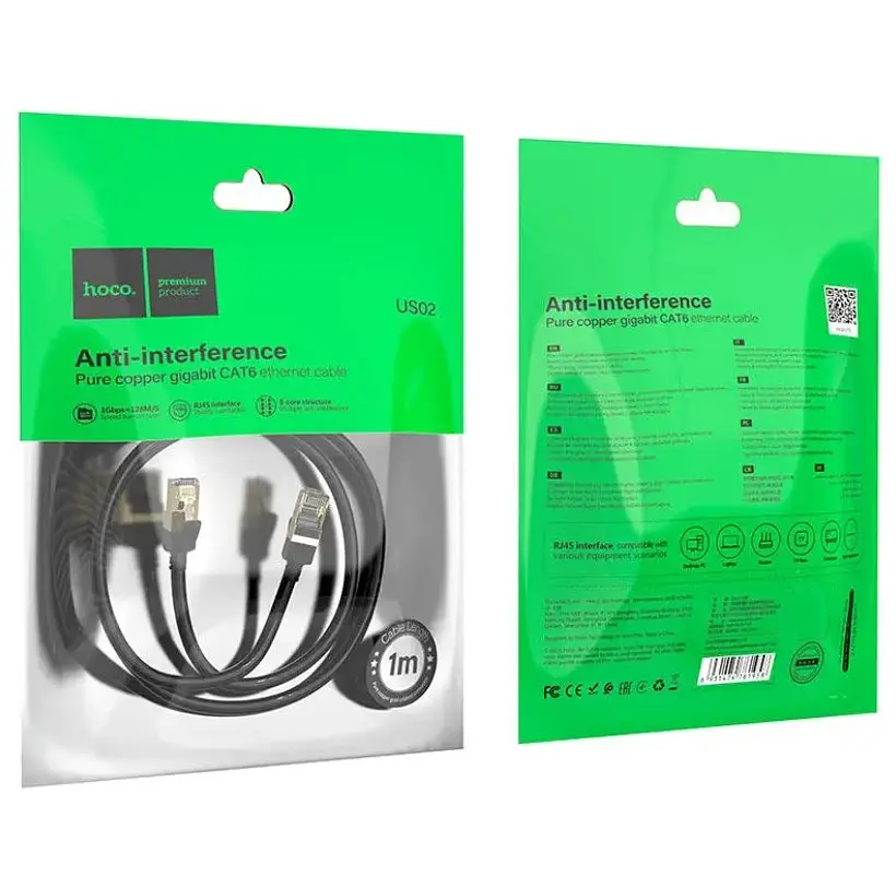 Патч-корд Hoco US02 Level pure copper gigabit ethernet cable ( L-1M ) Чорний - фото 2