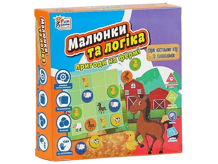 Настільна гра Малюнки та логіка - Пригоди на фермі, Fun Game (укр.)