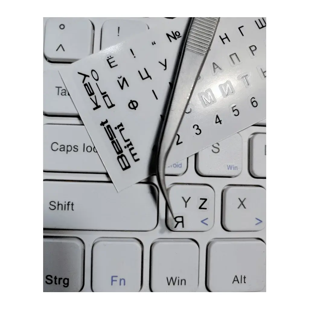 Наклейка на клавіатуру BestKey mini Pro 3,5х3мм, прозора основа, 70, чорний (BKmPRO/BlacTr/054) - фото 2