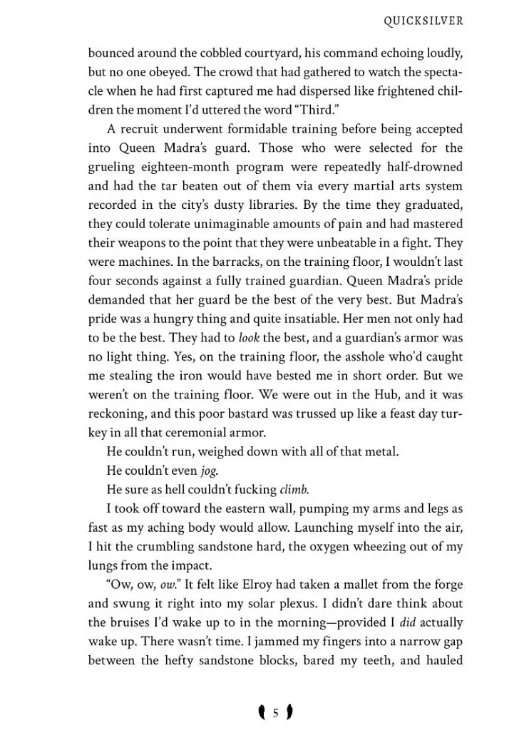 Quicksilver - фото 9