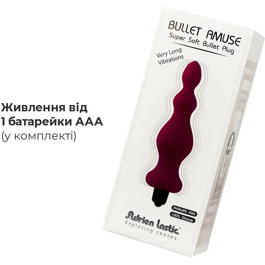 Анальна пробка з вібрацією Adrien Lastic Bullet Amuse - фото 3