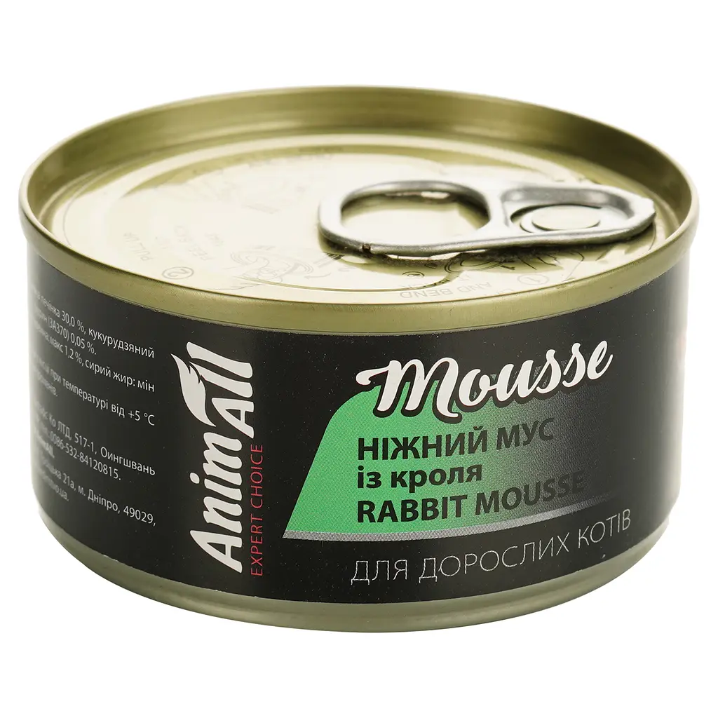  Влажный корм для кошек AnimAll нежный мусс из кроля 80 г - фото 3