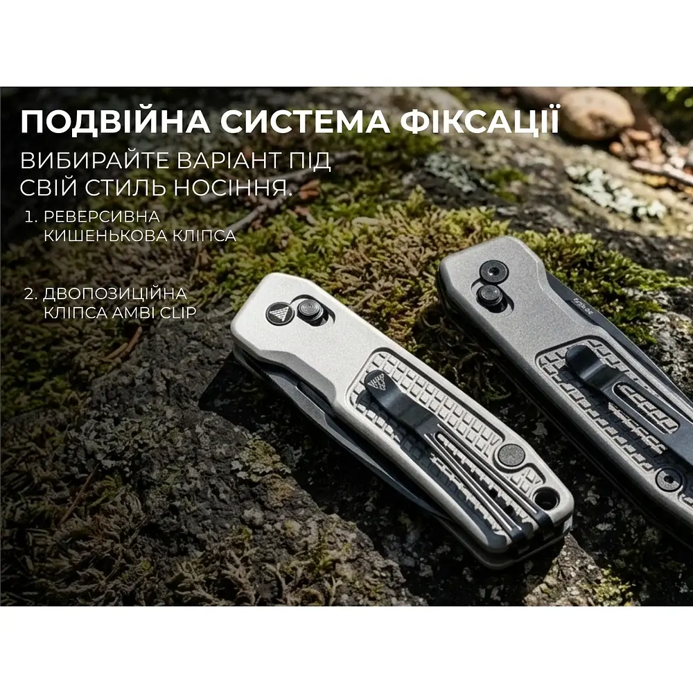 Ніж складаний кишеньковий SRM Scout 7229-AK 69 мм 14C28N алюміній сірий - фото 11