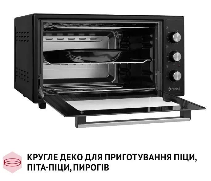 Електрична піч Perfelli Classic 48 Black - фото 11