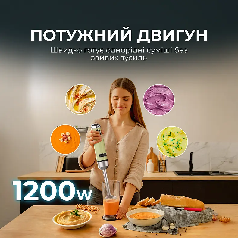 Блендер Cecotec Power Retro 1200MAX Cream&Crush Green - фото 4