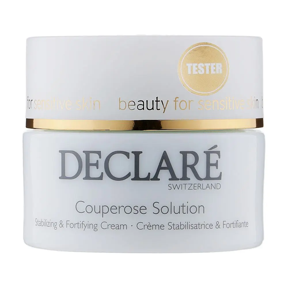 Антикуперозний крем Declare Couperose Solution Cream 50 мл (тестер) (6784) - фото 2