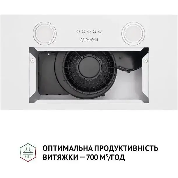 Витяжка вбудована Perfelli BI 5252 WH 700 LED - фото 5