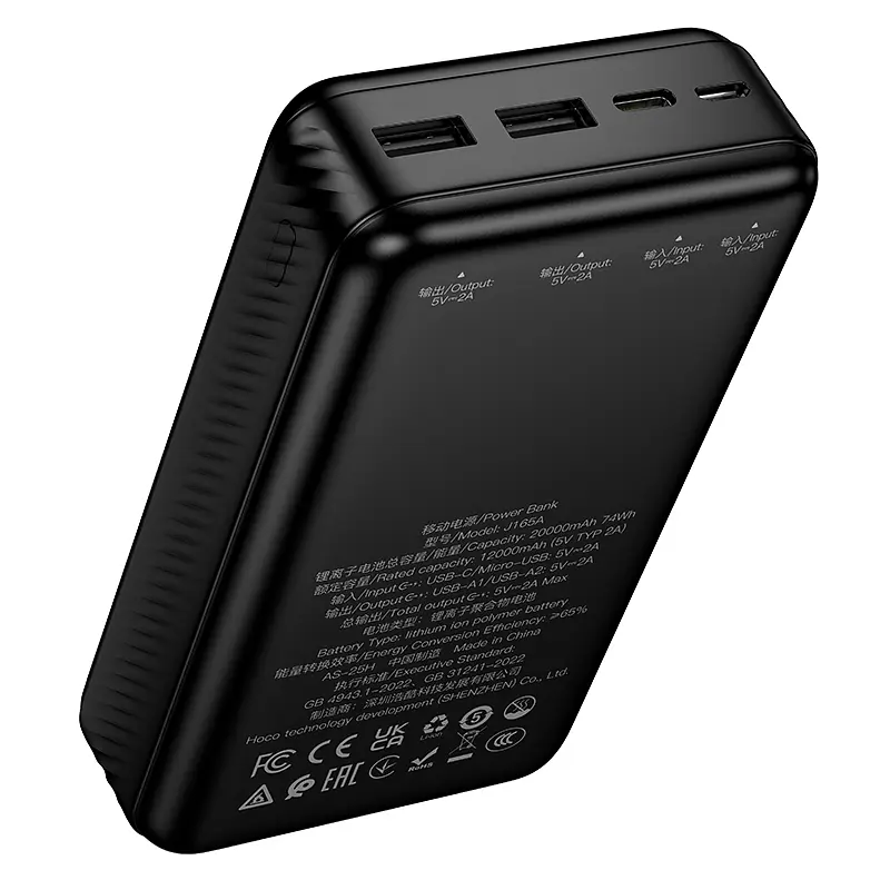 Зовнішній акумулятор HOCO J165A Honey power bank(20000mAh) Black - фото 5