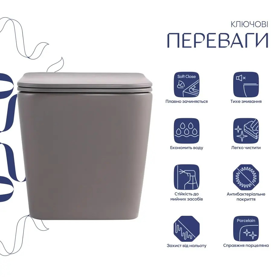 Унітаз підвісний Qtap Tern Ultra Quiet , Stone grey, з сидінням Slim Duroplast / Soft-close / Quick Release QTTER26SG49000 - фото 2