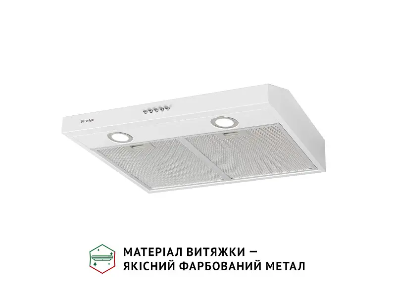 Витяжка Perfelli PL 6002 W LED - фото 5