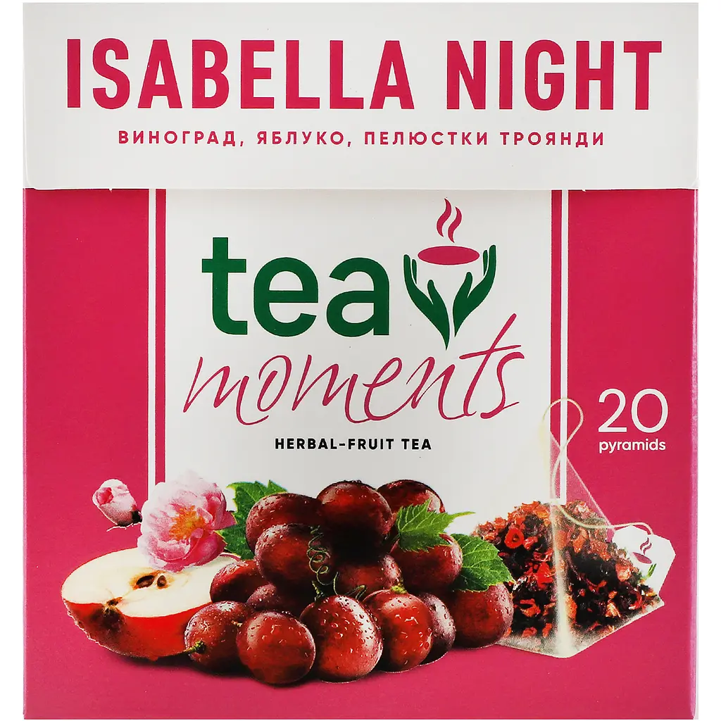 Чай Tea Moments Isabella Night 32 г (20 пир. х 1.6 г) - фото 2