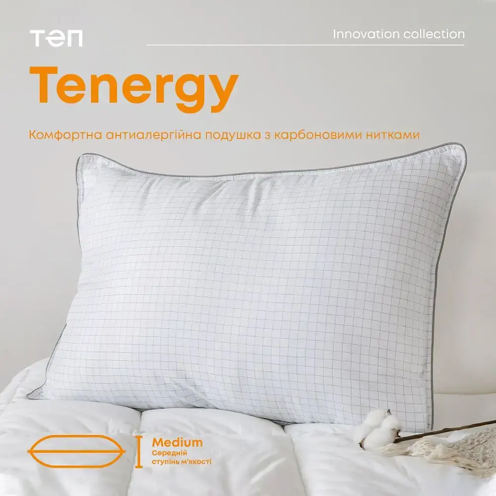 Подушка ТЕП Tenergy 50х70 см біла (3-02436_00000) - фото 7
