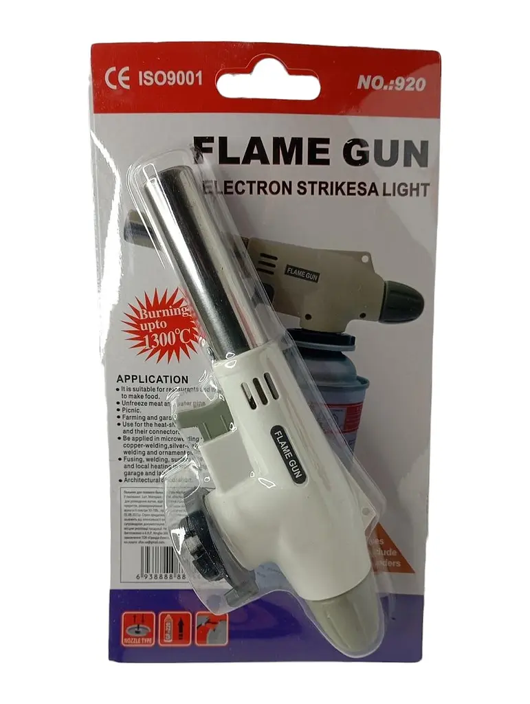 Пальник газовий TORCH KKK