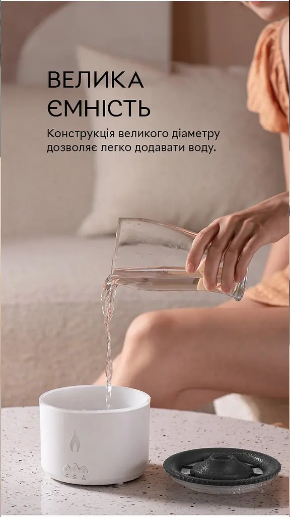 Портативний зволожувач повітря та аромадифузор Kinscoter Volcano Jellyfish Aroma Diffuser V19 360 мл, білий - фото 5