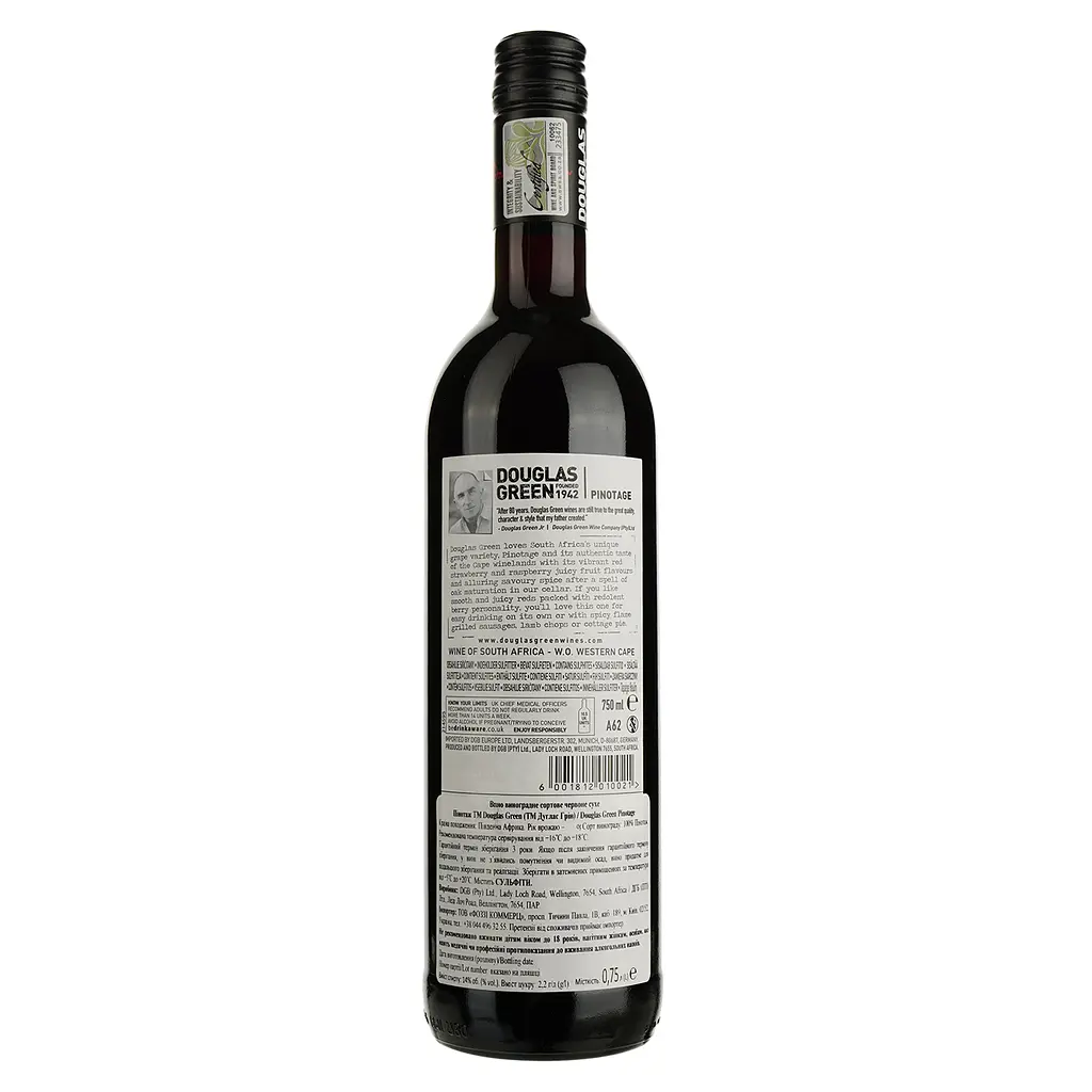 Вино Douglas Green Pinotage червоне сухе 0.75 л  - фото 2