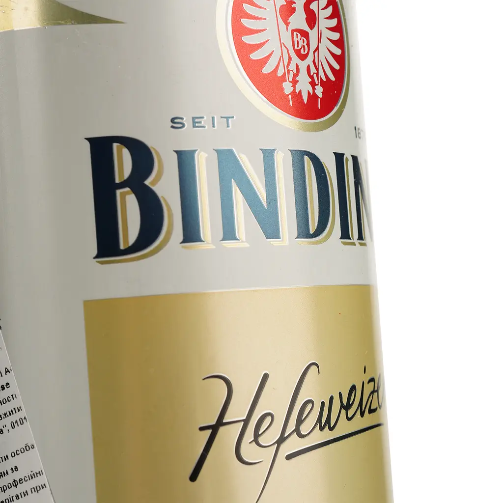 Уцінка. Пиво Binding Hefeweizen світле 4.8% 0.5 л з/б   - фото 3