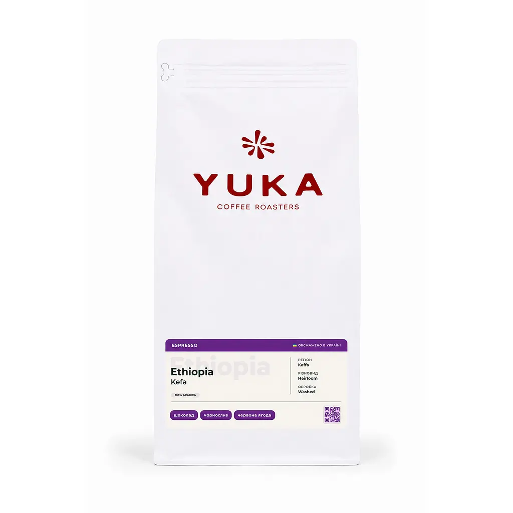 Кава мелена Yuka Coffee Roastery Kefa Ефіопія 1 кг