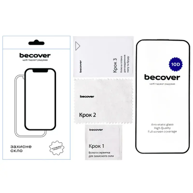 Скло захисне BeCover Honor 200 lite 10D Black (713162) - фото 4