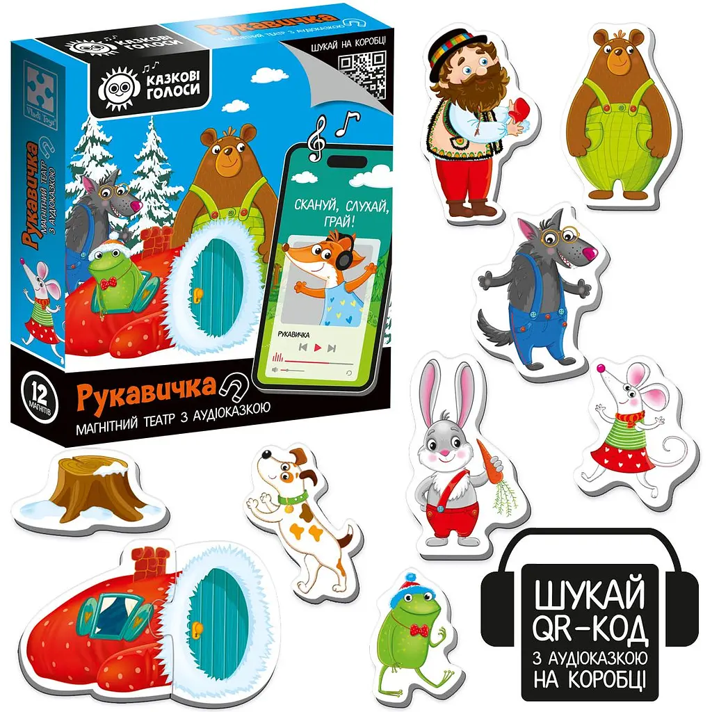 Магнитный театр Vladi Toys Сказочные голоса Рукавичка с аудиосказкой (VT3206-37) - фото 3