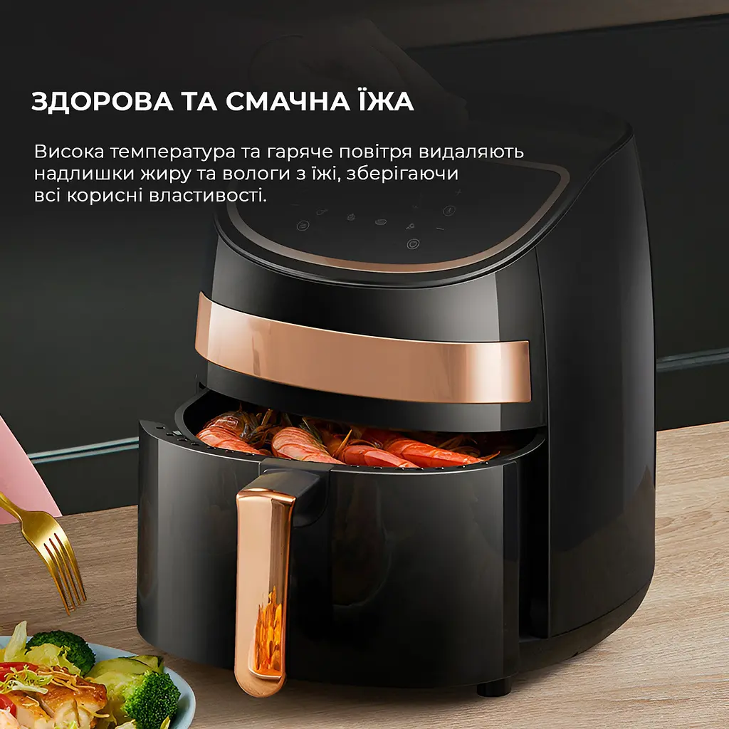 Мультипечь аэрофритюрница Deerma KZ100 DEM-KZ100 - фото 4