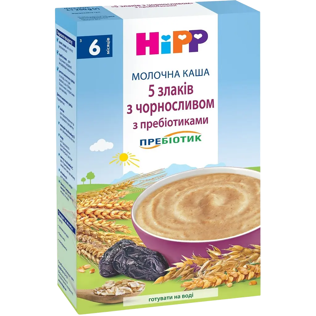 Набір: молочна каша HiPP 5 злаків з чорносливом та пребіотиками 250 г органічна каша HIPP  молочна зі Спельти На добраніч 190 г  - фото 2