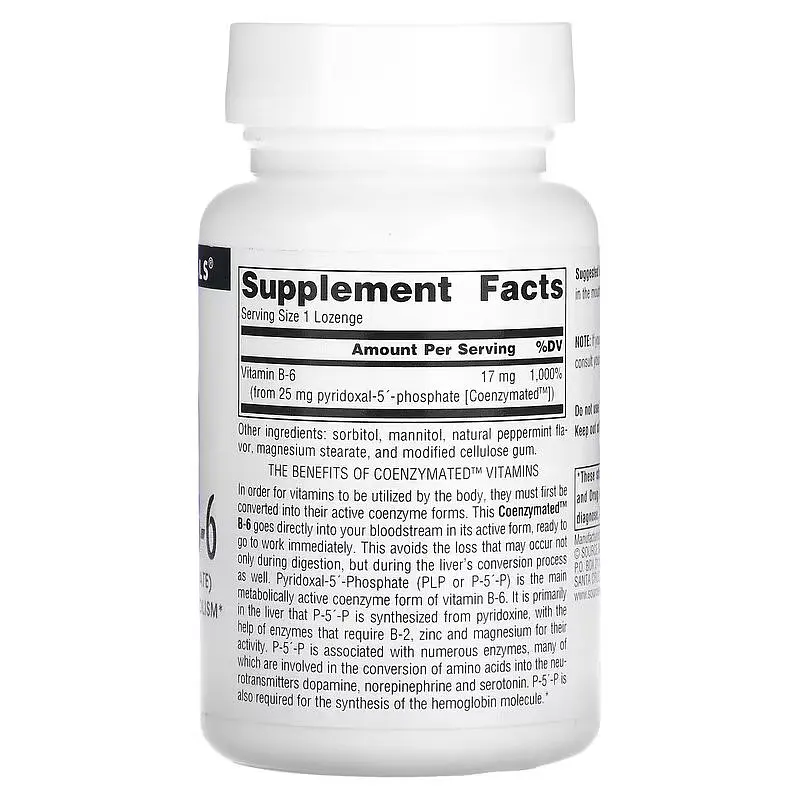 Витамины и минералы Source Naturals Coenzymated Vitamin B6 25 мг 30 леденцов - фото 2