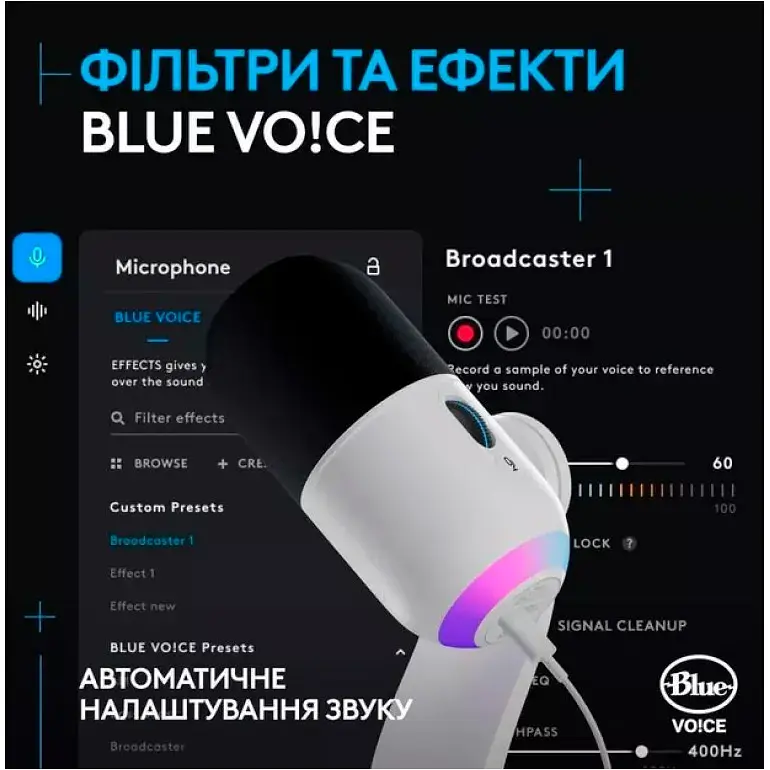 Мікрофон Logitech Yeti GX Dynamic RGB White (988-000576) [132847] - фото 9