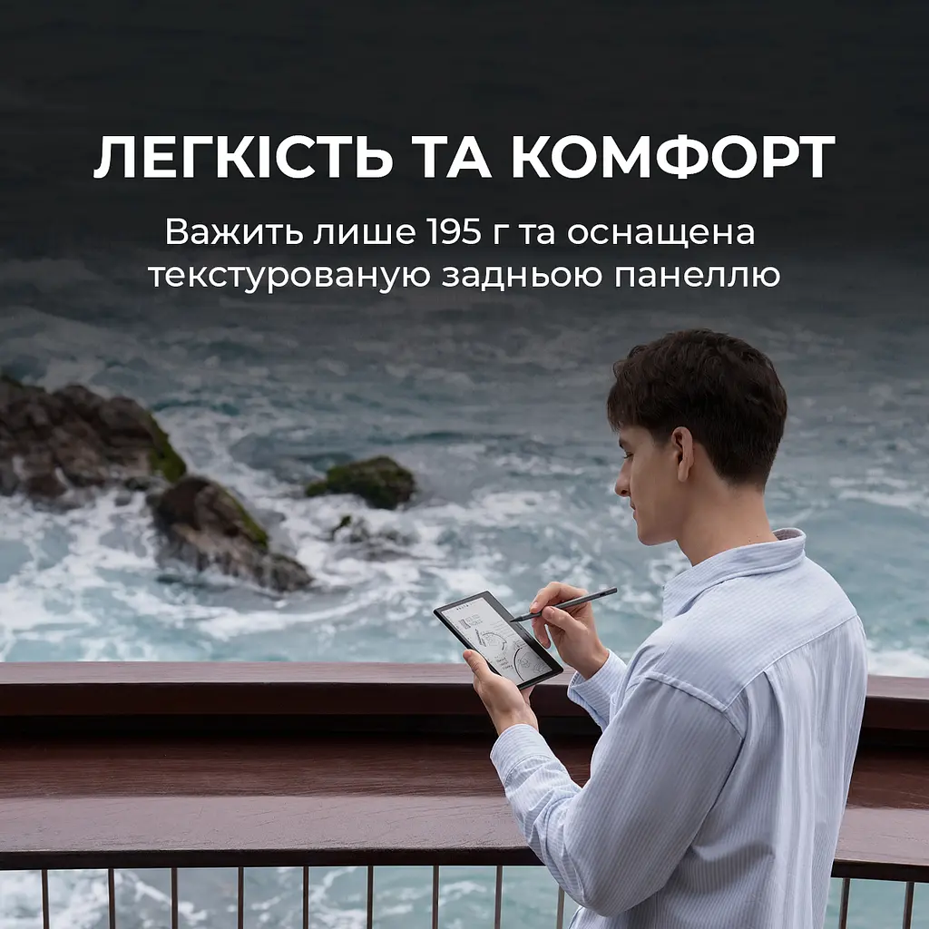 Електронна книга BOOX Go Color 7 Gen2 Black - фото 9