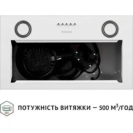 Витяжка вбудована Perfelli BI 5022 WH LED - фото 6