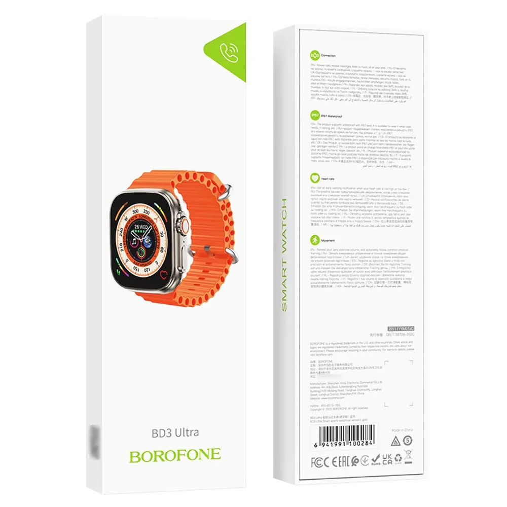 Смарт часы Borofone BD3 Ultra с функцией звонка золотистые - фото 4