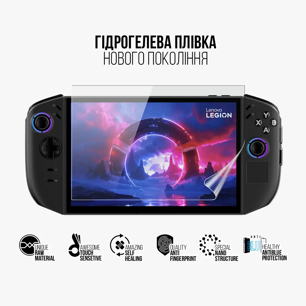 Пленка защитная Armorstandart hydrogel Anti-Blue Lenovo Legion Go 2 (ARM88659) - фото 2