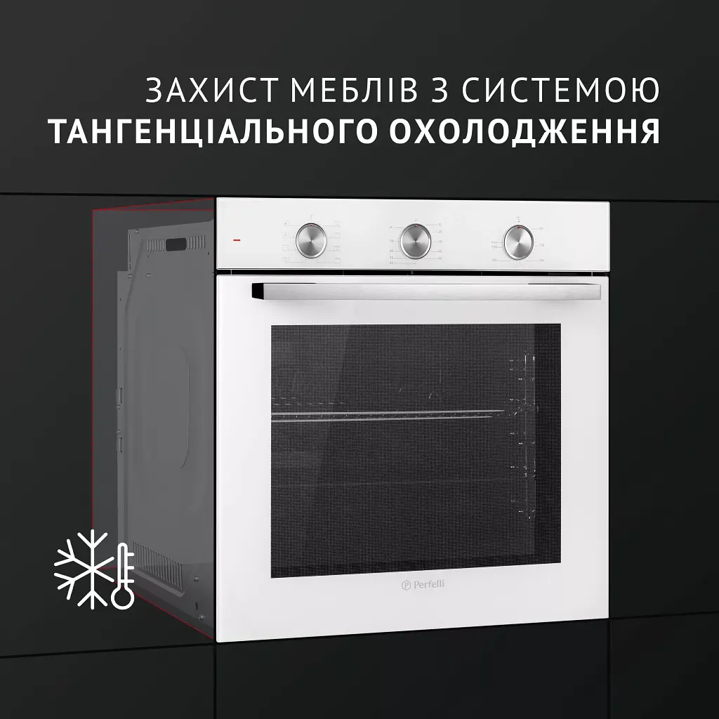 Духовой шкаф электрический  Perfelli Diamond 6M8L BIANCO - фото 7