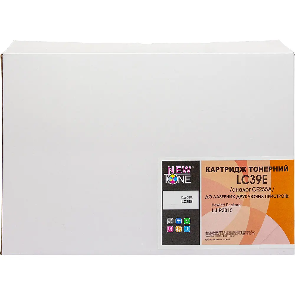 Картридж тон. NEWTONE для HP LJ P3015 аналог CE255A Black ( 6000 ст.) (LC39E) - фото 2