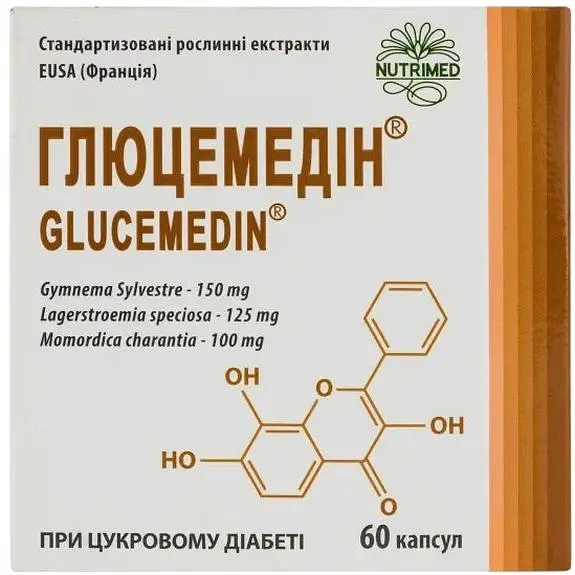 Комплекс растительных экстрактов Глюцемедин Nutrimed при сахарном диабете 60 капсул в блистерах (601.119) - фото 3