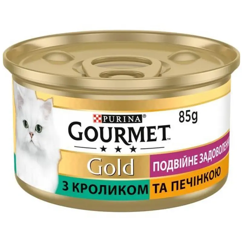 Уцінка. Вологий корм для котів Gourmet Gold Шматочки у підливці Подвійне задоволення з кроликом та печінкою 85 г - фото 2