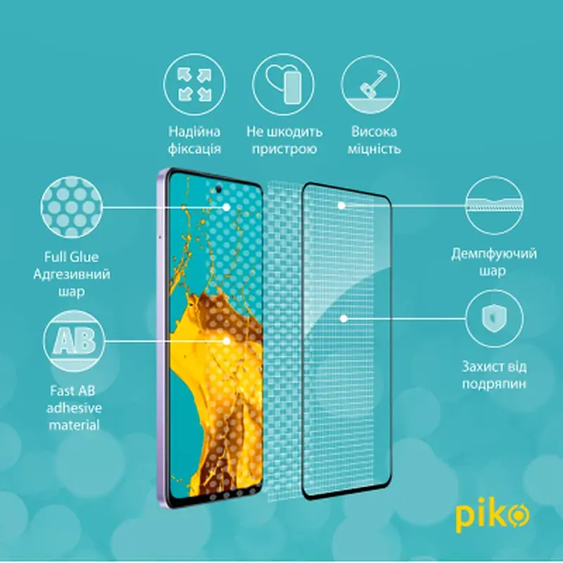 Скло захисне Piko Full Glue Oppo A3 5G Black (1283126598654) - фото 3