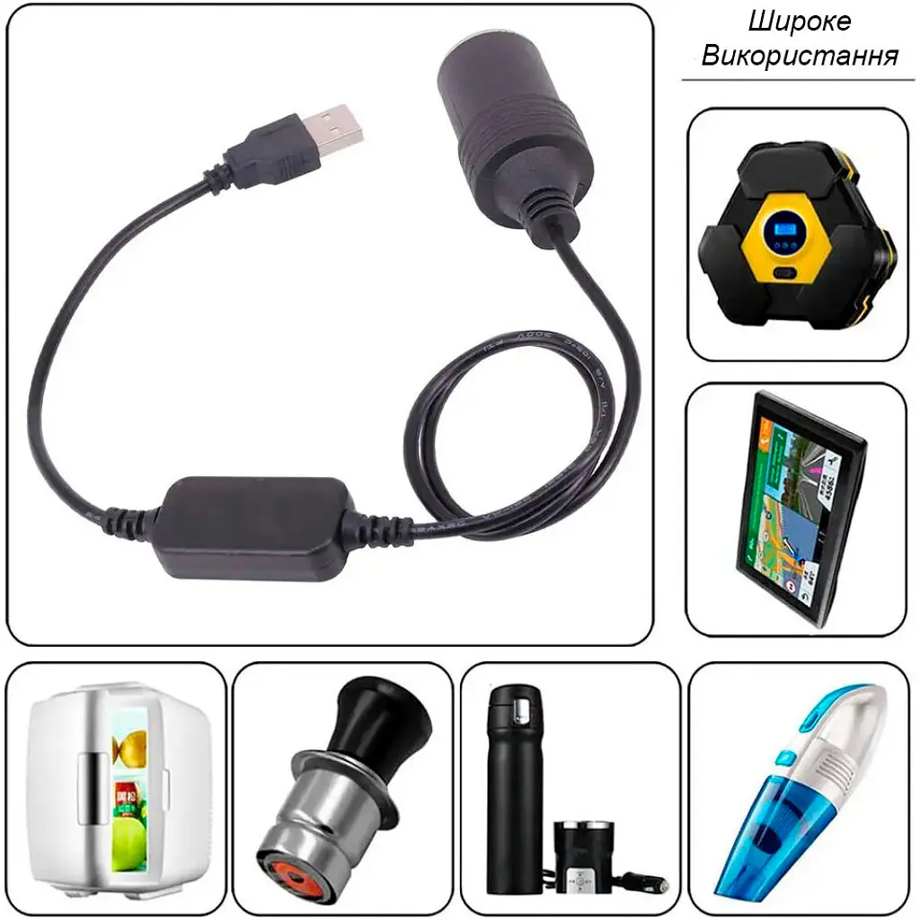 Адаптер CC-512 5V USB to 12V car XoKo (CC-512) - фото 6