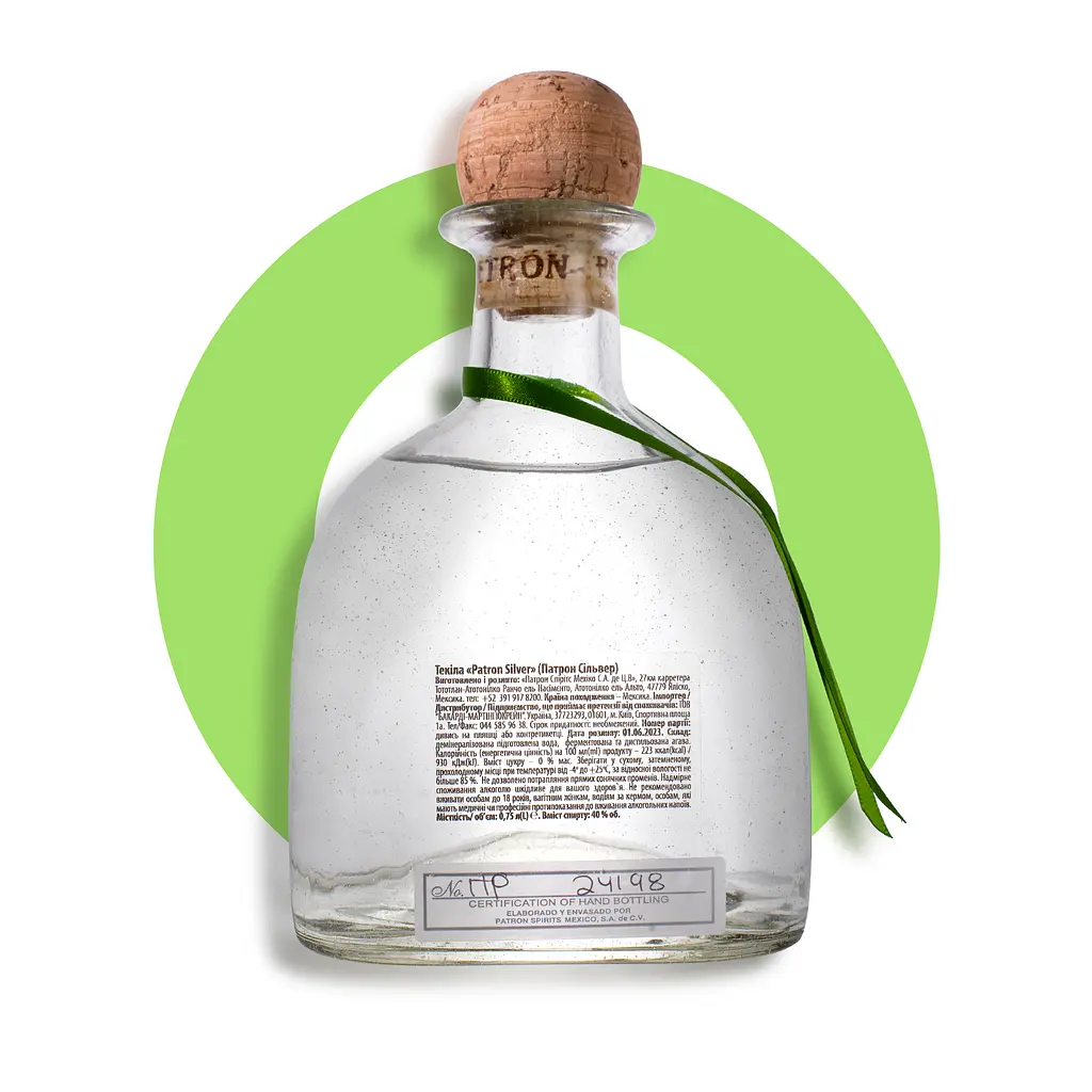 Уцінка. Текіла Patron Silver Tequila 100% Agave 40% 0.7 л - фото 9
