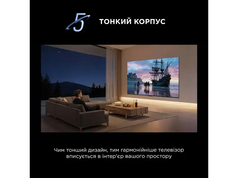 Телевізор TCL 85C7L - фото 8