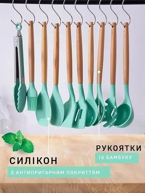 Набір кухонного приладдя на підставці з дошкою 19 предметів - фото 6