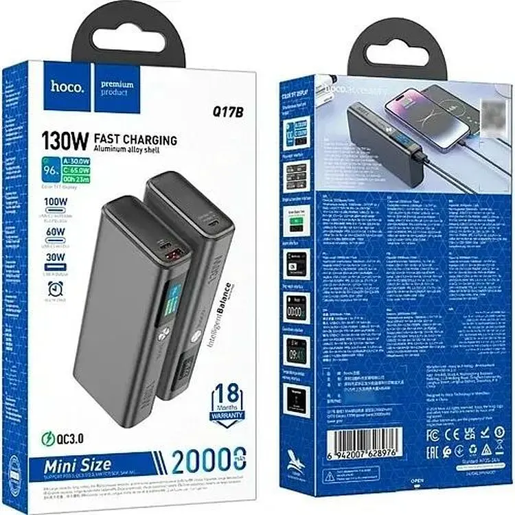 Портативная батарея Hoco Q17B Electric 130W 20000 mAh Space Grey - фото 7