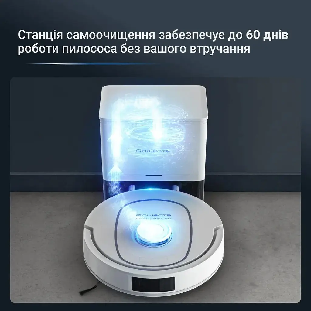 Робот-пилосос Rowenta X-Plorer Serie 380+ RR89U7E0 [168714] - фото 11